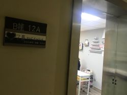 -7嘉nail eyelash·美甲美睫