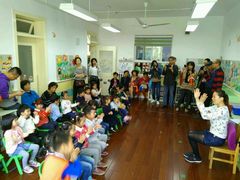 家长开放日-恒力锦沧幼儿园(锦沧分园)