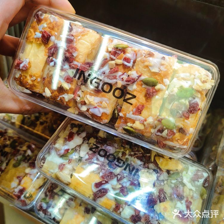 比心蝴蝶酥[色][色][色]