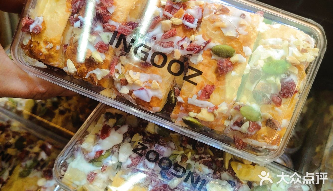 比心蝴蝶酥[色][色][色]