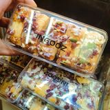 比心蝴蝶酥[色][色][色]