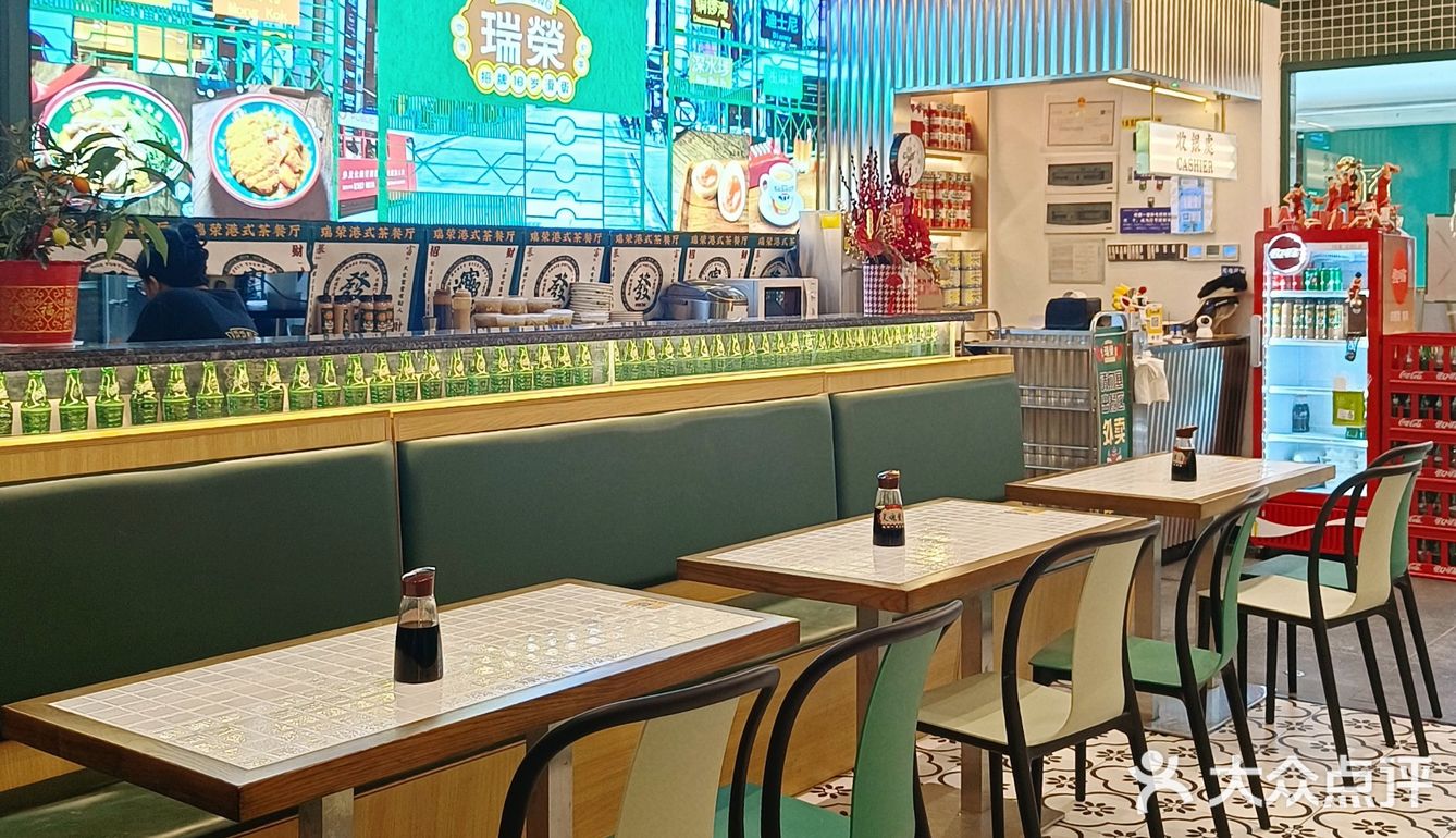 江门探店｜在新会‼️我唯一想推荐的港式茶餐厅