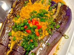 咸蛋黄蒸茄子-Hunan Cafe 湘水山庄