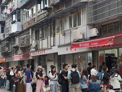 -胖子水煮(铁路三村无任何分店)