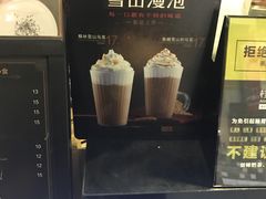 -桂源铺(亚新广场店)