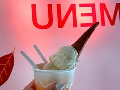 开心果Pistachio-Dip in Gelato(富民路店)
