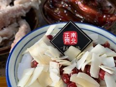 -正南齊北重庆老火锅(光华村直营店)