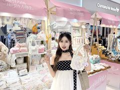-丽达购物中心(崂山店)