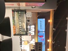 -树夏(鹭洲里店)