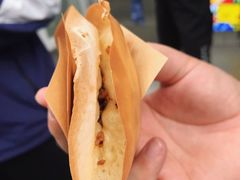 麻辣牛肉-易老大蛋烘糕(奎星楼总店)
