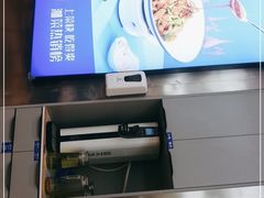 -兰湘子·湘菜小炒(盛龙广场店)