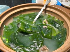 -水墨田塬(印象汇店)