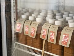 -世记咖啡(氹仔外卖店)