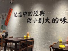 -蓉城西二道无名冒菜(西二道街店)