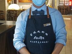 -将军牛排·尔滨地标朝鲜族美食(总店)