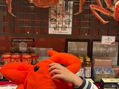 -蟹料理 札幌かに家(名古屋店)