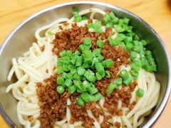 -左撇子私房面