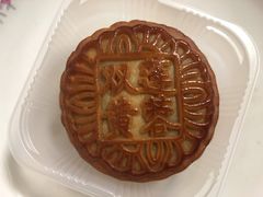 莲蓉双黄月饼-北京稻香村(花市店)