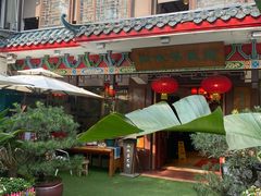 -山水茶艺馆·点心粤菜·30年老字号