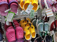 -BIGOFFS 超级折扣(仁恒伊势丹店)