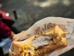 芋泥-半饱台式茶点