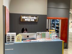 -海马体照相馆(上海月星环球港店)