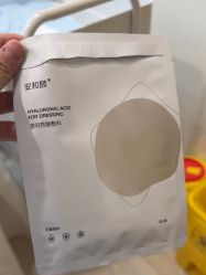 -智美品质医美