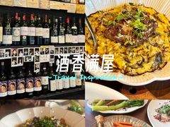 -Bistro Les Lilas丁香花小酒馆