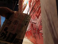 -乐彡炸串·烤苕皮(西单华威约饭街店)