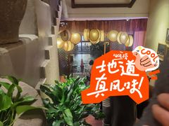 -瑶王府·广西菜(茶花园店)