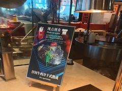 -怡咖啡自助餐(宁波香格里拉店)