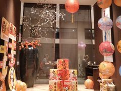 -九福楼大酒店