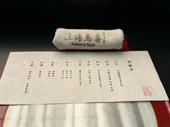 -鳥喜Toriki怀石烧鸟料理