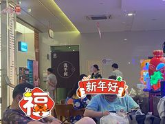-汤连得温泉馆(宝山店)