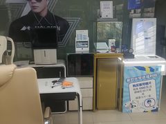 -诺柯视眼镜-蔡司依视路官方工厂店(淞南一店)