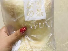 -奈雪的茶(亨特国际广场店)