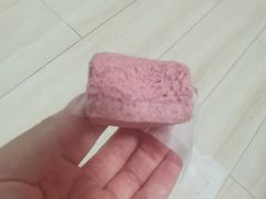 -好利来(八里庄店)
