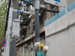 -毛氏汽水包(山海关路店)