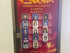 -缤纷鸟美术书法(交大校区)