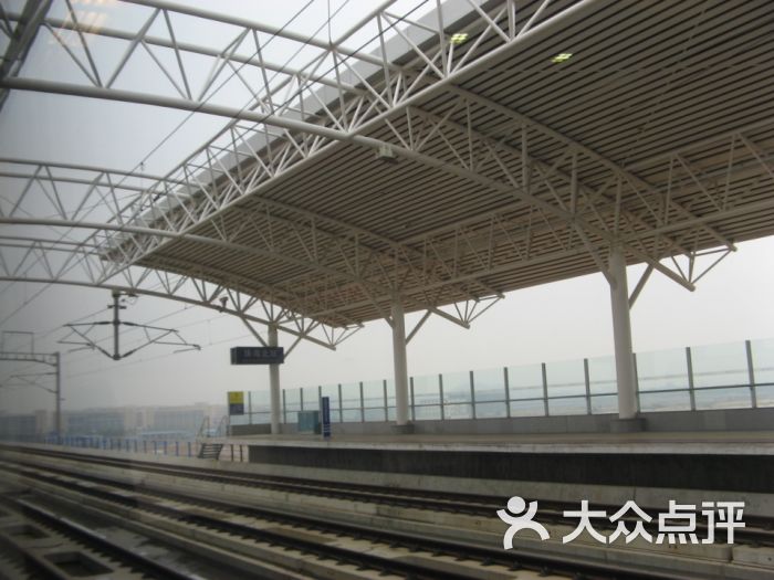 珠海北站-月台图片-珠海生活服务-大众点评网