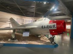 -中国航空博物馆