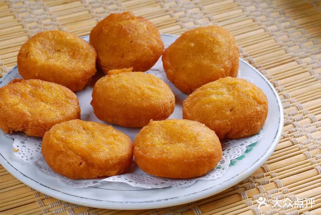 重庆捞翻天火锅香糯南瓜饼图片 - 第1张