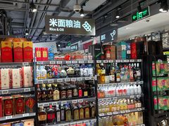 零售区-盒马鲜生(189购物中心店)