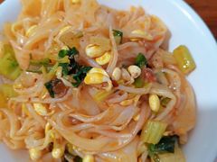 -王菊面馆(总店)