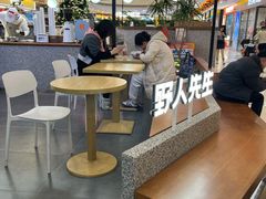 -野人先生Gelato(上海长宁龙之梦店)