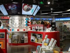 -匯智光华书店(首都机场T3店)