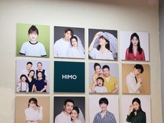 -海马体照相馆(北京大族广场店)
