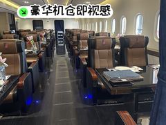 -法兰度航空主题餐厅(端州店)