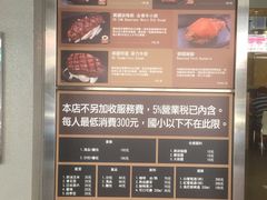 -TOROS鲜切厨房(西门店)