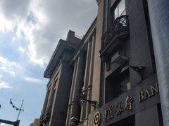 -中国银行(哈尔滨兆麟支行)